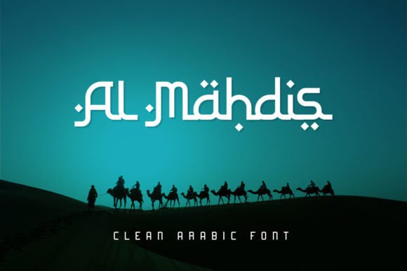 Al Mahdis: A Modern Arabic-Style Font for Your Brand