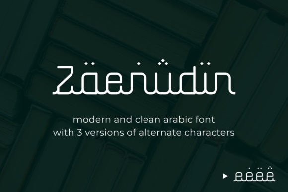 Zaenudin: A Modern Arabic Display Font for Creative Projects